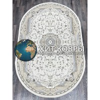 Турецкий ковер Iran collection 065 Крем овал